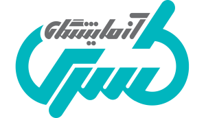 لوگوی آزمایشگاه کسری