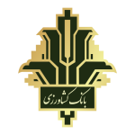 بیمه بانک کشاورزی