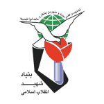 بیمه بنیاد شهید